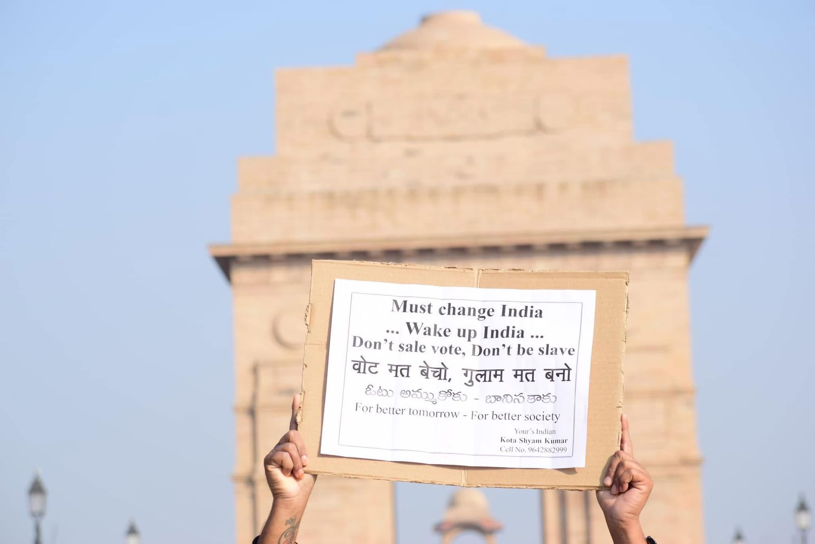 kota_shyam kumar independent candidate services